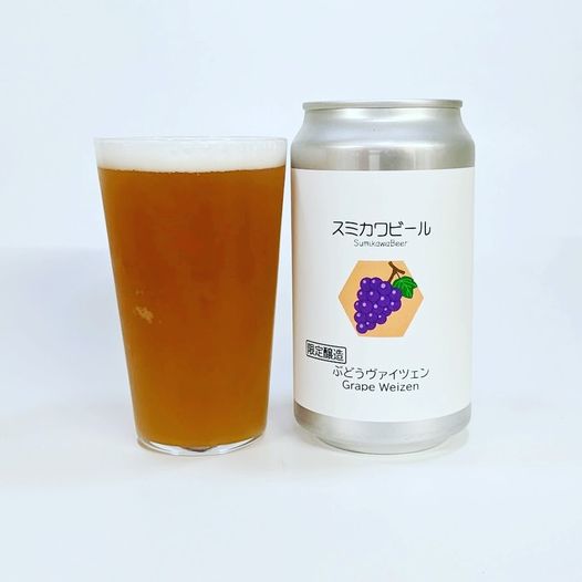 ビール紹介の記事ページ|澄川麦酒